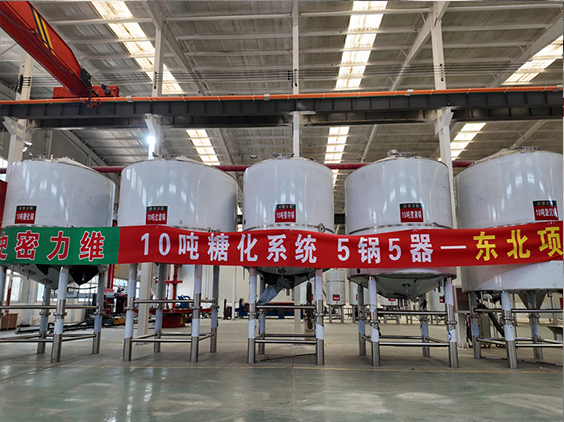 枞阳精酿啤酒设备厂—5吨五锅五器糖化系统—四川项目